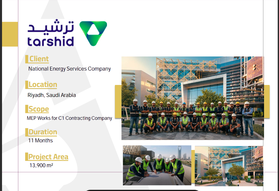 Tarshid - National Energy Services Company